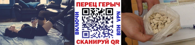 Героин VHQ  купить наркоту  Шуя 