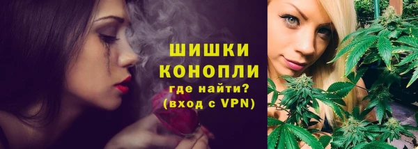 2c-b Майский