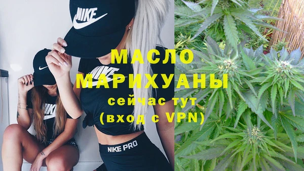 2c-b Майский