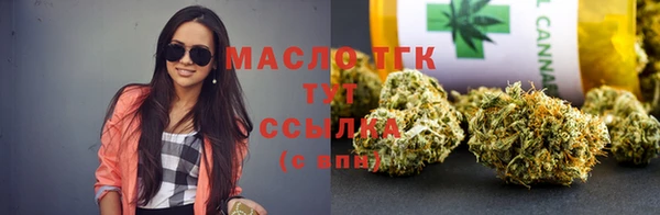 дмт Магадан