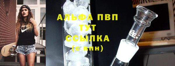 2c-b Майский