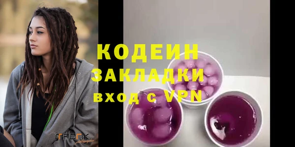 дмт Магадан