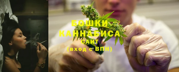 2c-b Майский