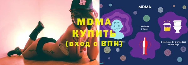 дмт Магадан