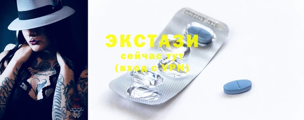дмт Магадан