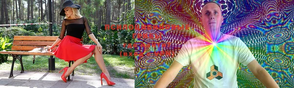 MDMA Premium VHQ Иннополис