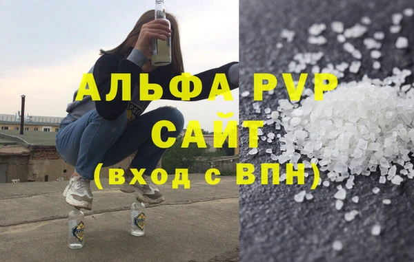 дмт Магадан