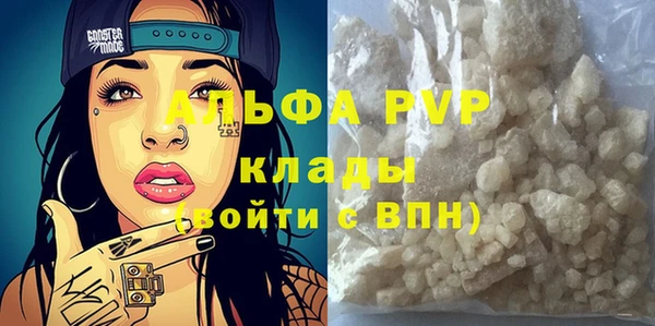 дмт Магадан