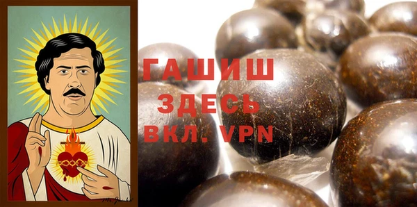 ALPHA-PVP Магас