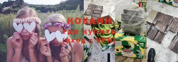 дмт Магадан