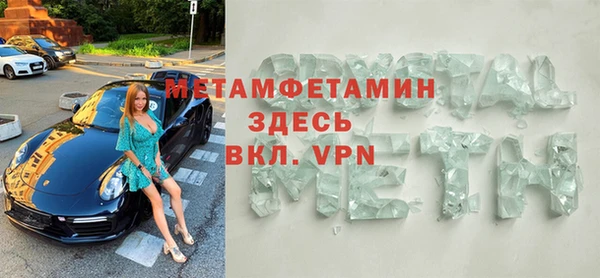 дмт Магадан