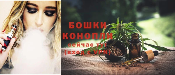 дистиллят марихуана Мегион