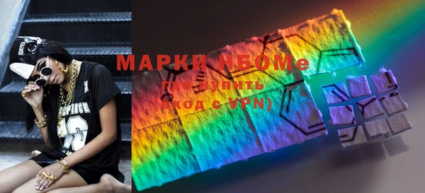 ALPHA-PVP Магас