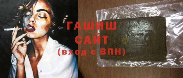 дмт Магадан