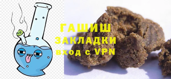 2c-b Майский