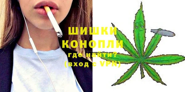 дмт Магадан