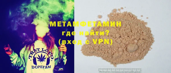 2c-b Майский