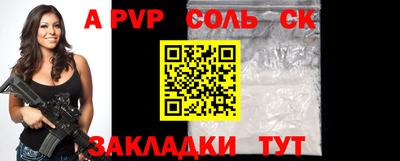 гидропоника Бугуруслан