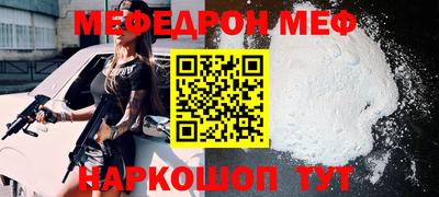 кокаин VHQ Гай