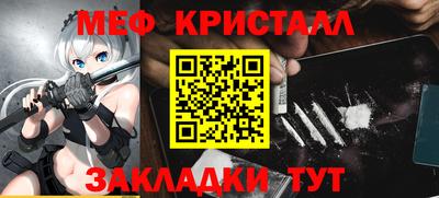 эйфоретик Гагарин