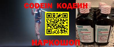 эйфоретик Гагарин
