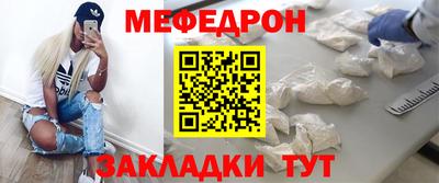 марки nbome Гатчина