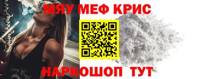 марки nbome Гатчина