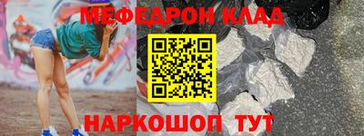 эйфоретик Гагарин