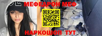 гидропоника Бугуруслан