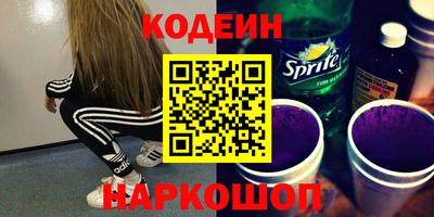 эйфоретик Гагарин