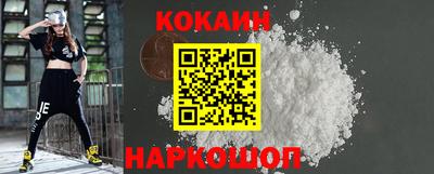 марки nbome Гатчина