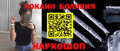 трава Будённовск