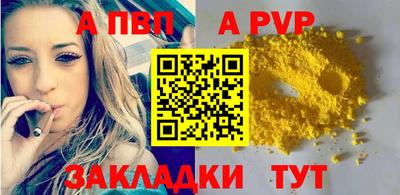 эйфоретик Гагарин