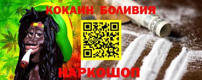 гидропоника Бугуруслан