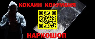 эйфоретик Гагарин