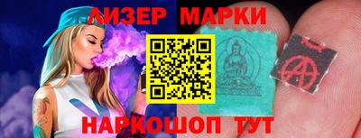 кокаин VHQ Гай