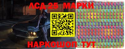 марки nbome Гатчина