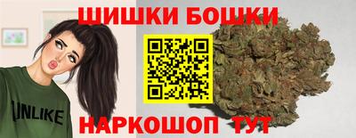 трава Будённовск