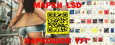 марки nbome Гатчина