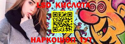 эйфоретик Гагарин