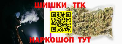 гидропоника Бугуруслан