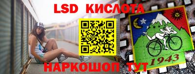 марки nbome Гатчина