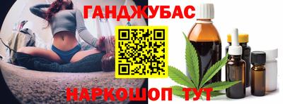 марки nbome Гатчина
