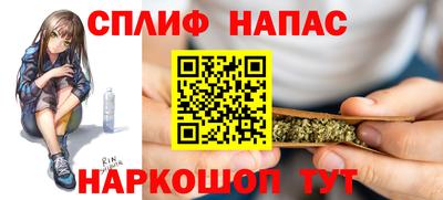 гидропоника Бугуруслан