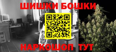 трава Будённовск