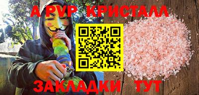 кокаин VHQ Гай