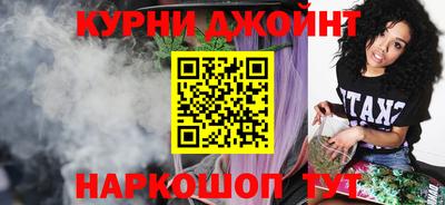 трава Будённовск