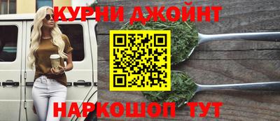 гидропоника Бугуруслан