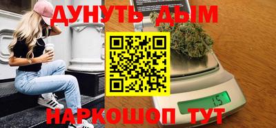 марки nbome Гатчина