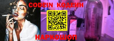 марки nbome Гатчина